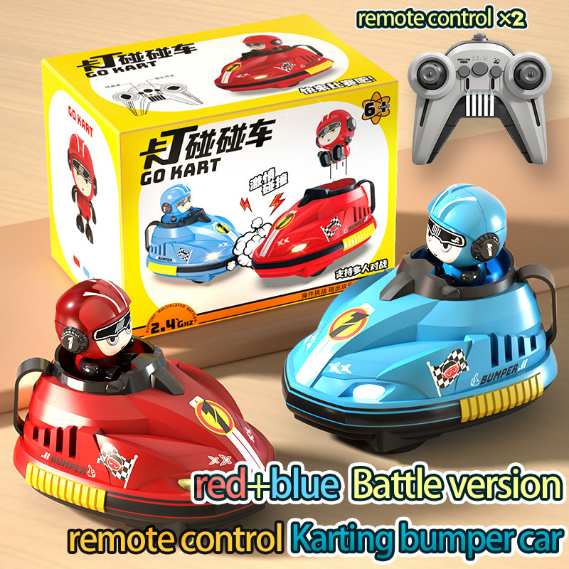 Remote Control Toys - 2 Player RC Bumper Car Toy
