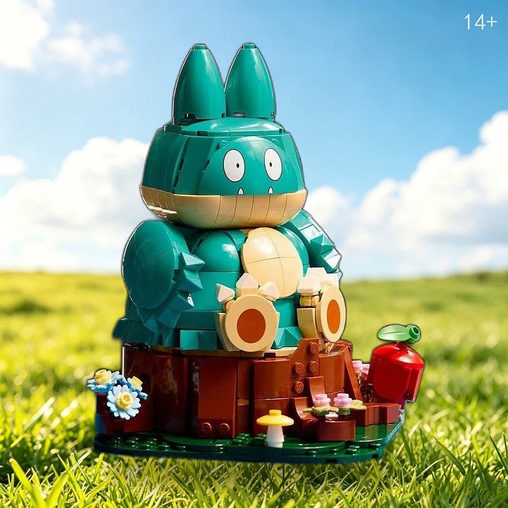 Funny Chlax Animated Beast 757 - đánh giá và giá Building Blocks