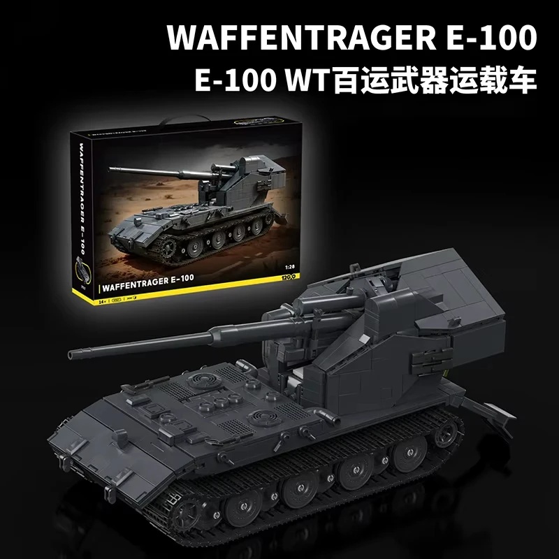 97017 2036PCS  MOC Large GER D - đánh giá và giá Lego Compatible Military Tank