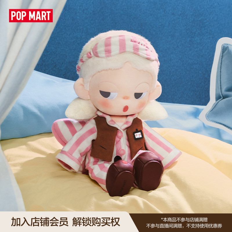 In Stock Popmart Zsiga Life Is - đánh giá và giá Dolls
