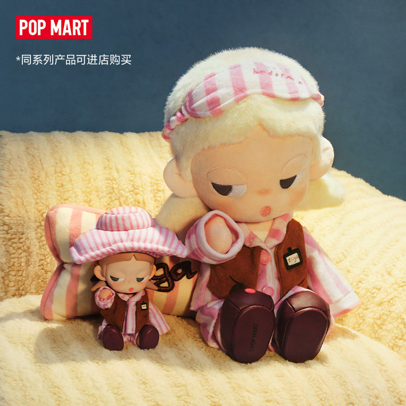 In Stock Popmart Zsiga Life Is - đánh giá và giá Dolls