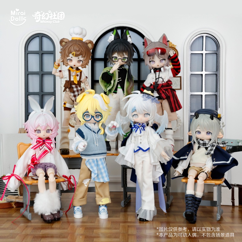 New Miraidolls Whimsy Club 1/8 - đánh giá và giá Anime Action Figure Blind Box